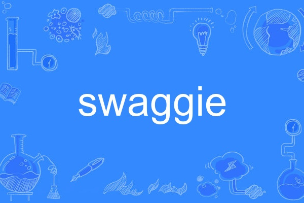 swaggie swaggie
