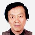 高守亭 高守亭