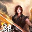 龍裔24 龍裔24