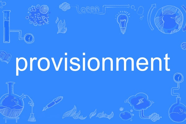 provisionment provisionment