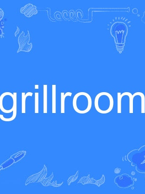 grillroom grillroom