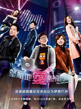 劉佩玥 劉佩玥