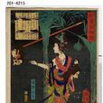 華陽夫人(秦孝文王王后,楚國人) 華陽夫人(秦孝文王王后,楚國人)