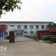 殷橋國小 殷橋國小