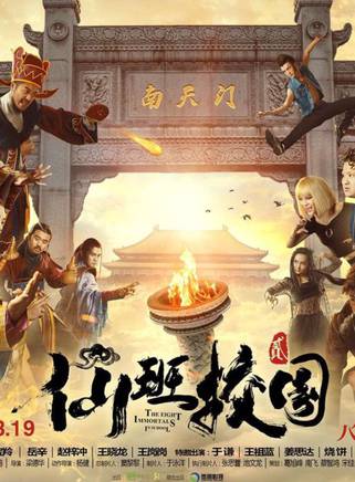 錦榮 錦榮