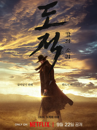 李鉉旭 李鉉旭