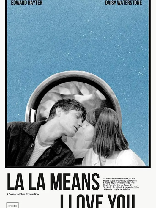 La La Means I Love You La La Means I Love You