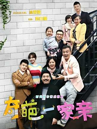孫藝洲 孫藝洲