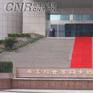 信息文明 信息文明