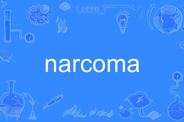 narcoma narcoma