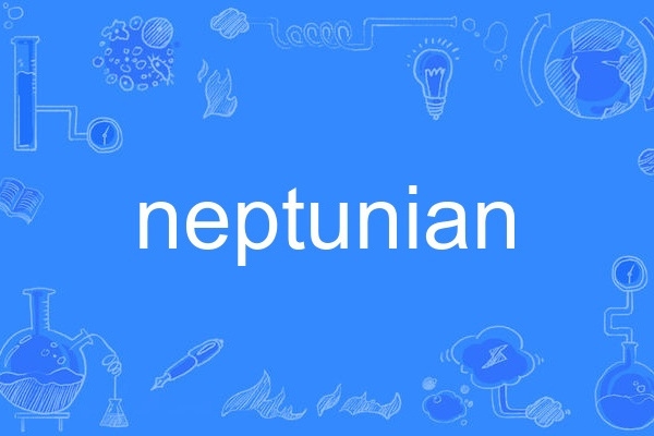 neptunian neptunian