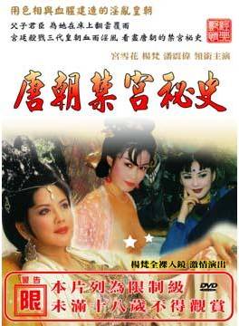 王偉(王仁偉(香港藝員)) 王偉(王仁偉(香港藝員))