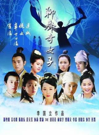 瞿穎 瞿穎