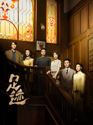 劉奕君(中國內地男演員) 劉奕君(中國內地男演員)