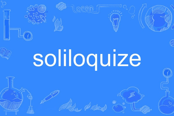 soliloquize soliloquize
