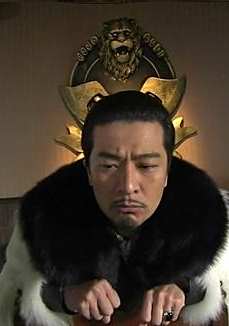 唐琅探案
