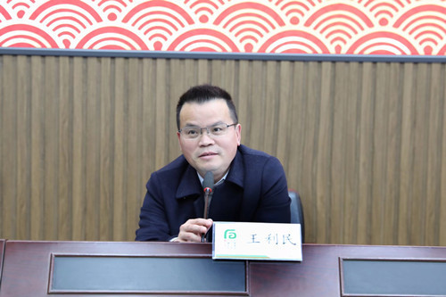王利民(浙江師範大學後勤保障部黨委書記、主任) 王利民(浙江師範大學後勤保障部黨委書記、主任)