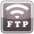 FTP檔案管理