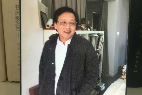 徐敏(中國浙江籍藝術家) 徐敏(中國浙江籍藝術家)