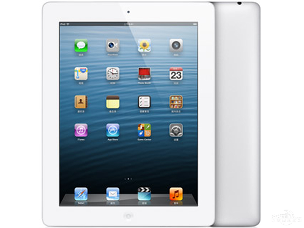 蘋果iPad 4(16G/WIFI)