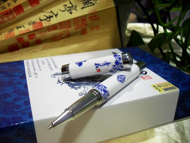 青花瓷筆