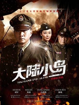 單寶中 單寶中