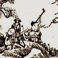 篳路藍縷(漢語成語) 篳路藍縷(漢語成語)
