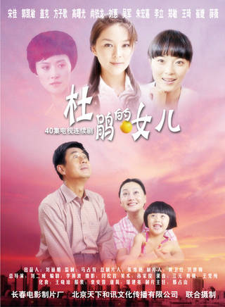 任添琪 任添琪