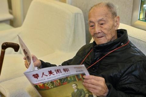 秦大我 秦大我