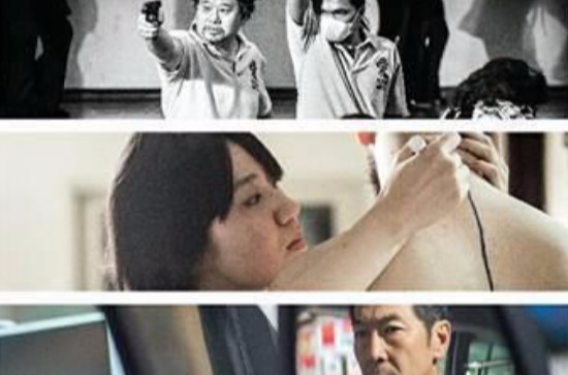 十年(2015年中國香港電影)