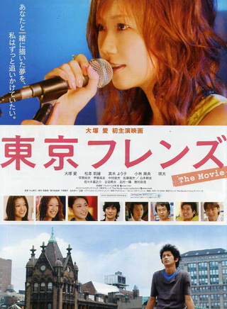 田中圭 田中圭