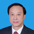 楊易(湖南省鼎城區委書記) 楊易(湖南省鼎城區委書記)