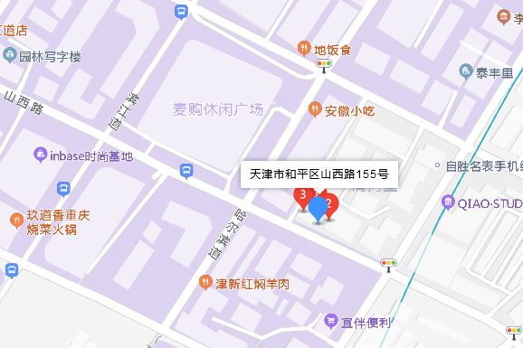 山西路155號 山西路155號