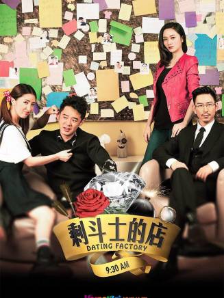 吳敏菲 吳敏菲
