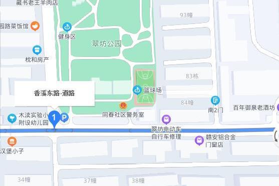 香溪路(蘇州市香溪路) 香溪路(蘇州市香溪路)