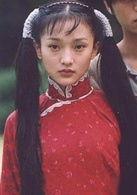 像霧像雨又像風(2000年陳坤、周迅主演民國電視劇)