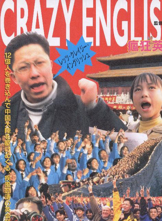 顧長衛