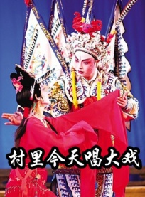劉晨霞 劉晨霞