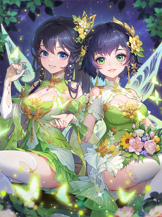 神大小喬 神大小喬
