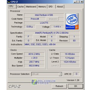 LGA775(Intel LGA775)