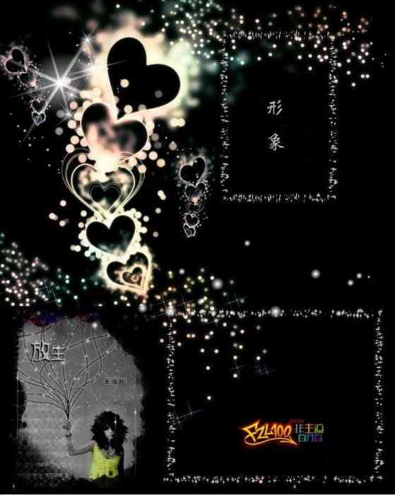 Dark禁愛 Dark禁愛