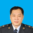 潘永遠 潘永遠