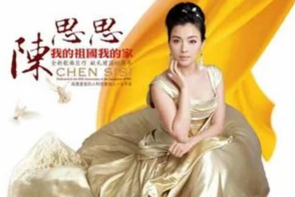 幸福無涯 幸福無涯