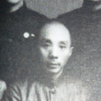 韓子謙 韓子謙