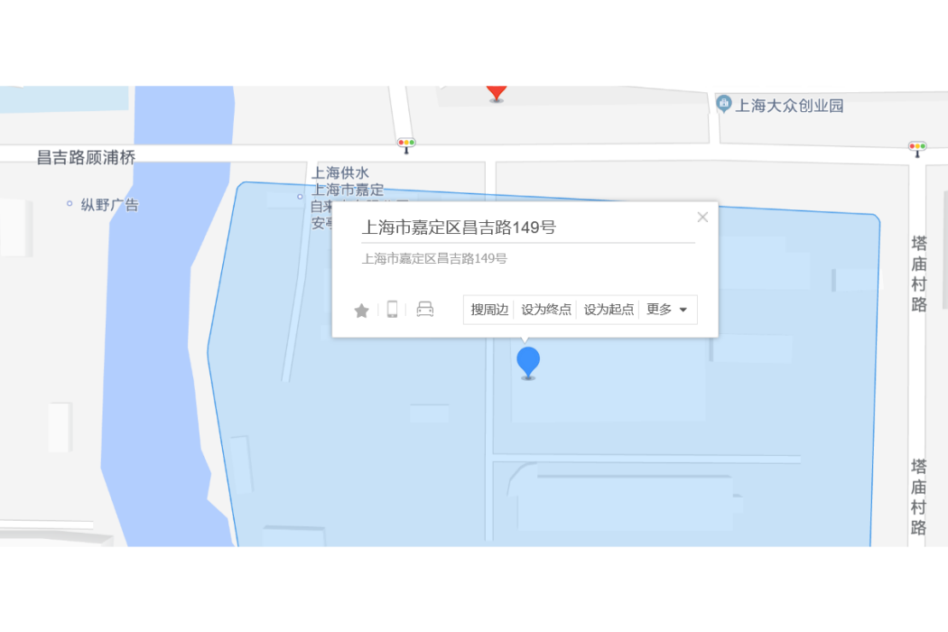 昌吉路149號 昌吉路149號