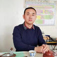 白皓(鑑賞家;北京歷博古今藝術品鑑定中心法人) 白皓(鑑賞家;北京歷博古今藝術品鑑定中心法人)