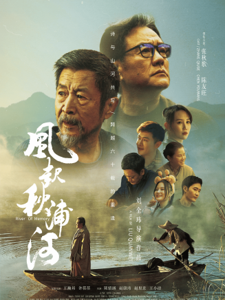 趙康瑋