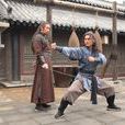 喪鬥神鮑旭 喪鬥神鮑旭