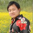 高冬冬 高冬冬