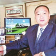 王玉田(陝西新世紀產業集團董事長) 王玉田(陝西新世紀產業集團董事長)